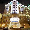 Hotel Katerina-City