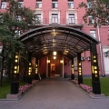 Hotel Maxima Zarya