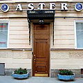 Hotel Nevsky Hotel Aster