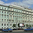 Hotel Oktyabrskaya