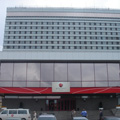 Hotel AZIMUT
