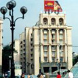 Hotel Kozatsky